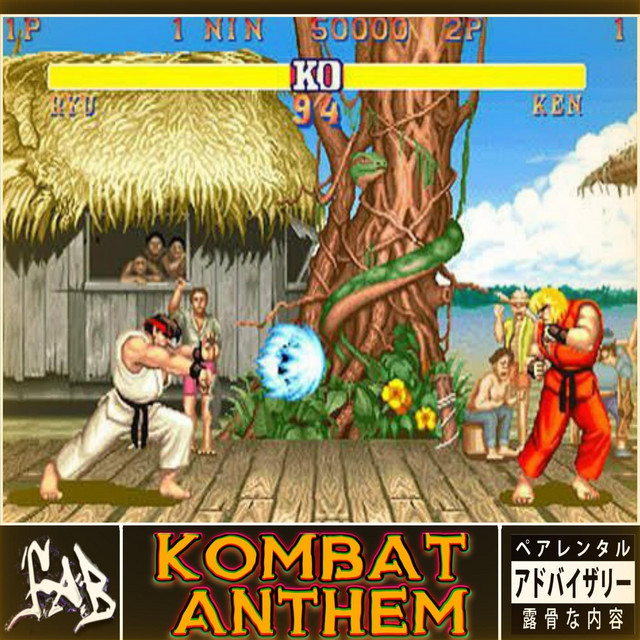Kombat Anthem