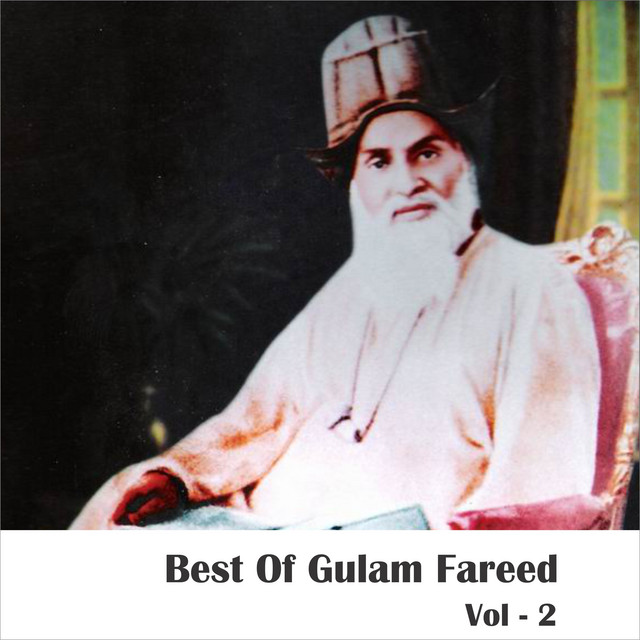 ya-shahe-jilani-song-and-lyrics-by-gulam-fareed-spotify