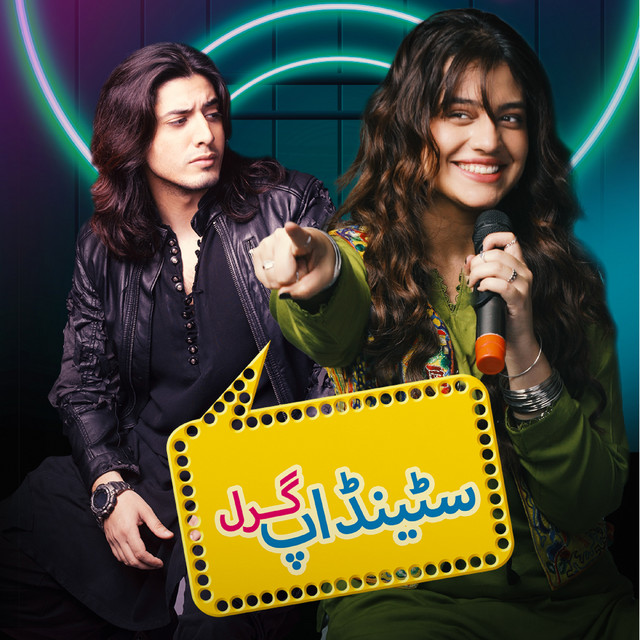 Tu Jaag Jaag - From "Standup Girl"