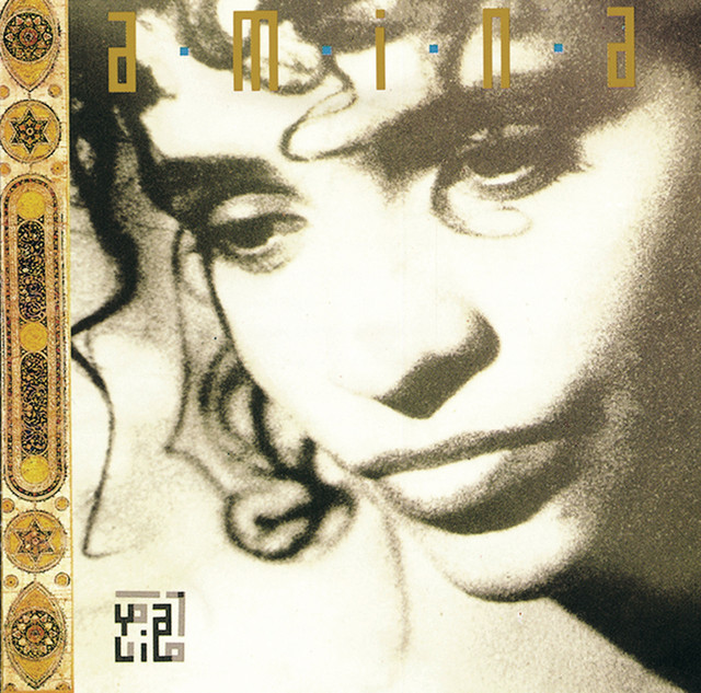 Yalil cover art