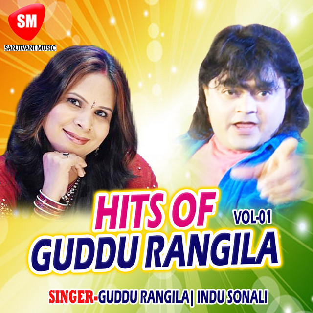 Hits Of Guddu Rangila Vol 1 cover art