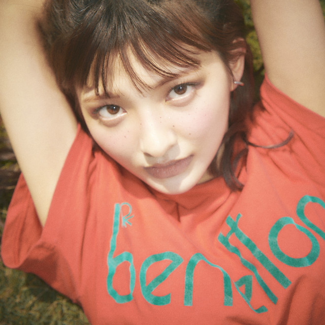 22 cover art