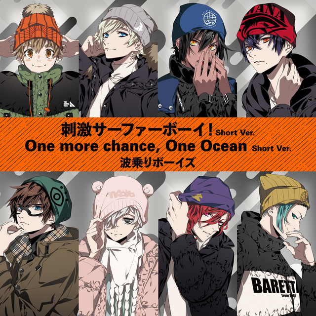 TVAnime”WAVE!!-Surfing Yappe!!”OP&ED - Single by 波乗りボーイズ