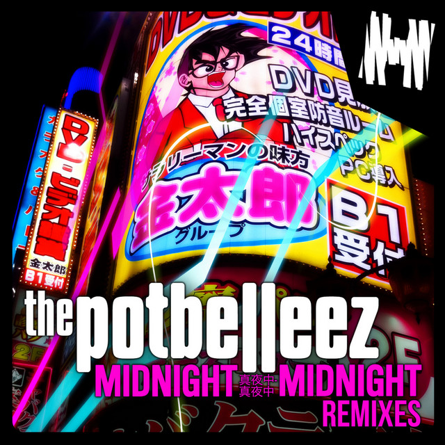 Midnight Midnight - Faceless Remix cover art