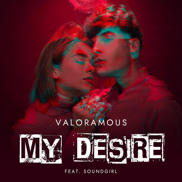 My Desire