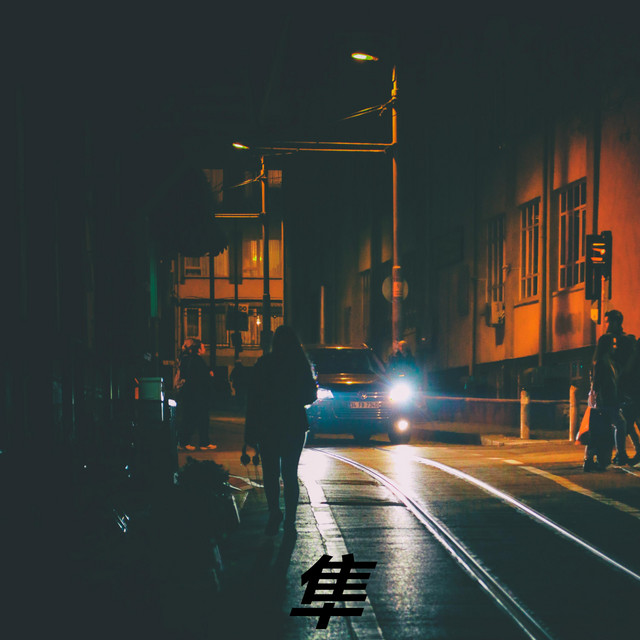 Outofmymind