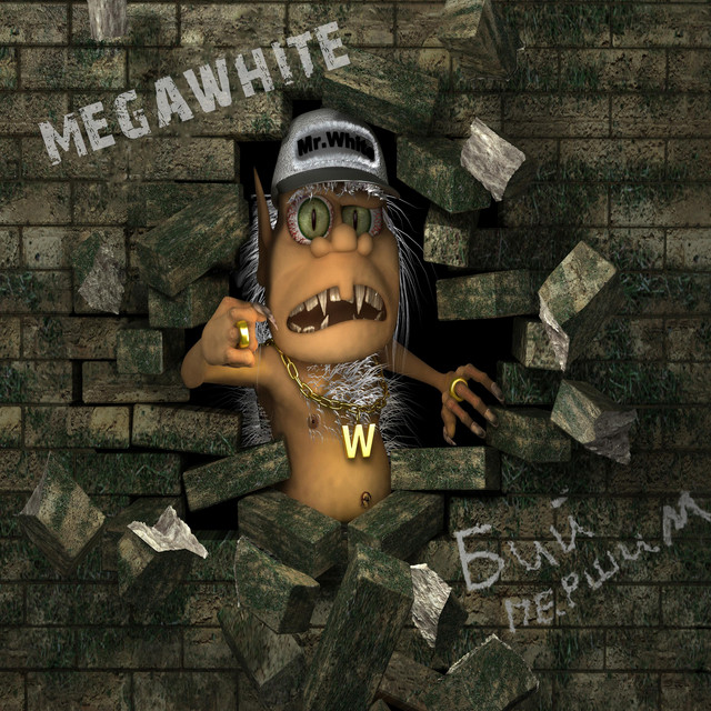 MEGAWHITE