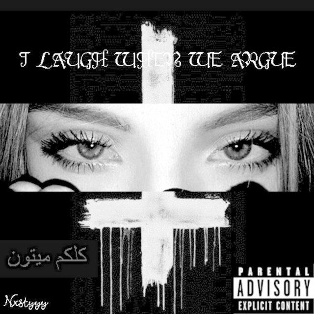 I Laugh When We Argue cover art