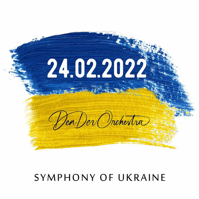 Обкладинка: Symphony of Ukraine — DenDer Orchestra
