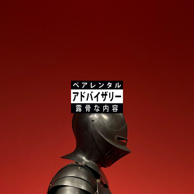 .MP3 cover art
