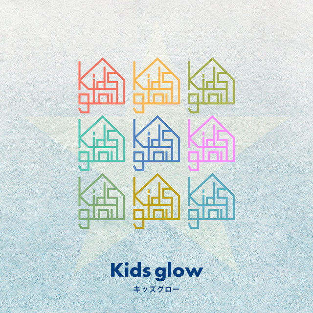 Glow Kids Photo
