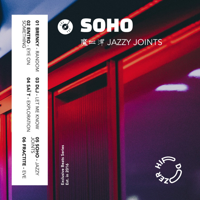 Jazzy Joints cover art