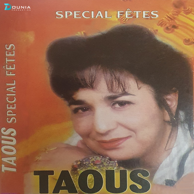 Spéciale Fête Kabyle cover art