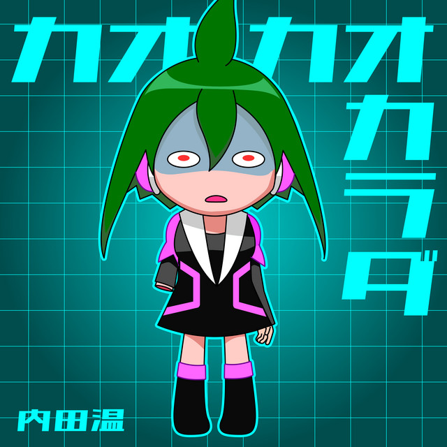 ははまやたらたは ははまやたらたは