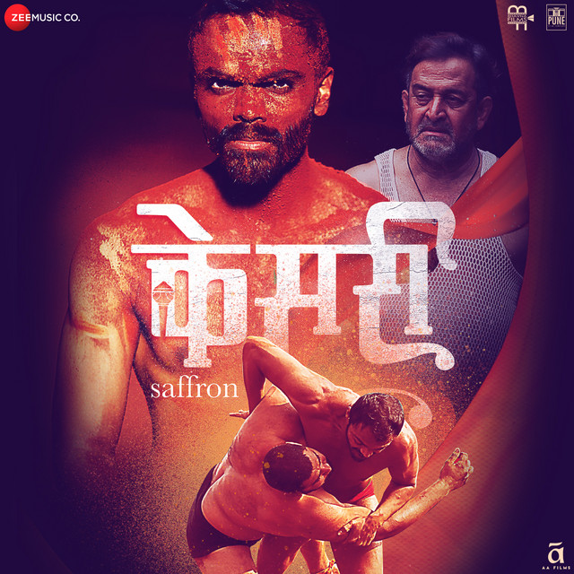 Tu Chal Ra Mana - From "Kesari, Saffron" cover art