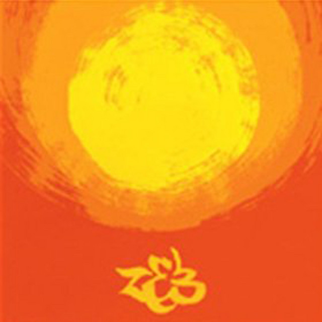 The Circle cover art
