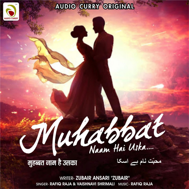 Muhabbat Naam Hai Uska cover art