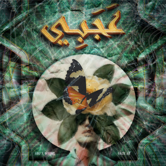 AJABI by Abu X-wrong