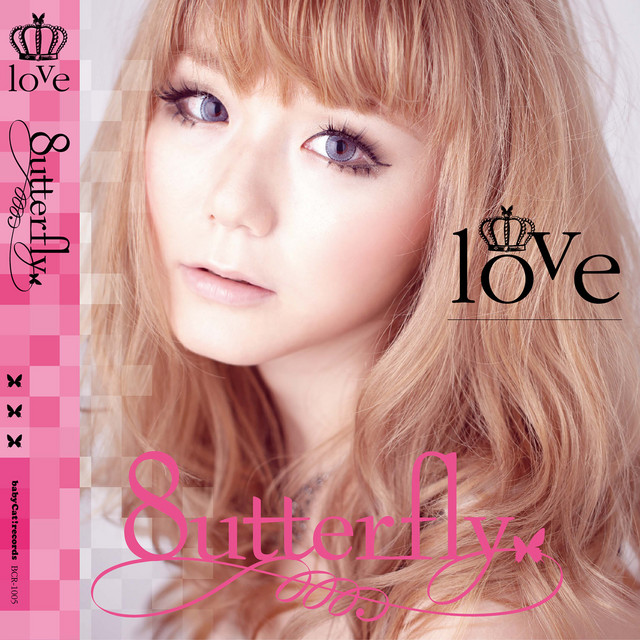 love cover art
