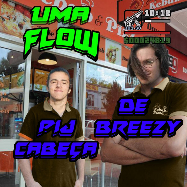 uma flow cover art