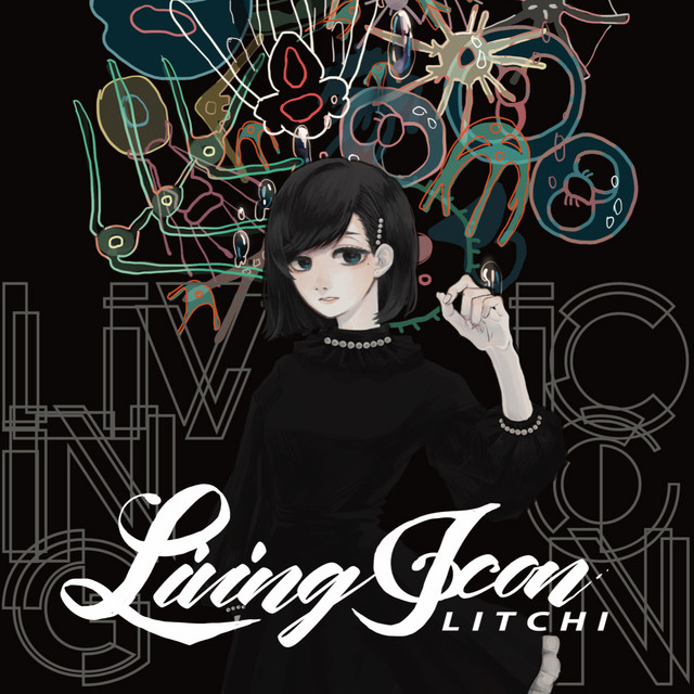 Living Icon cover art
