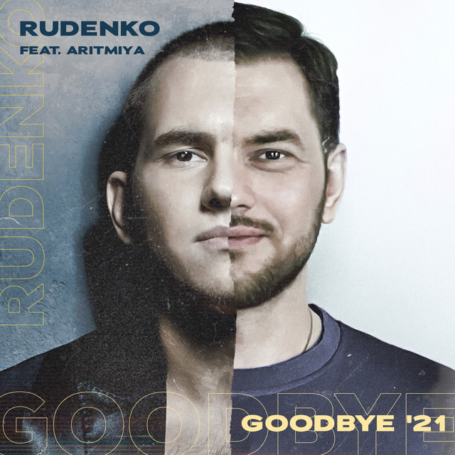 Goodbye 21 cover art