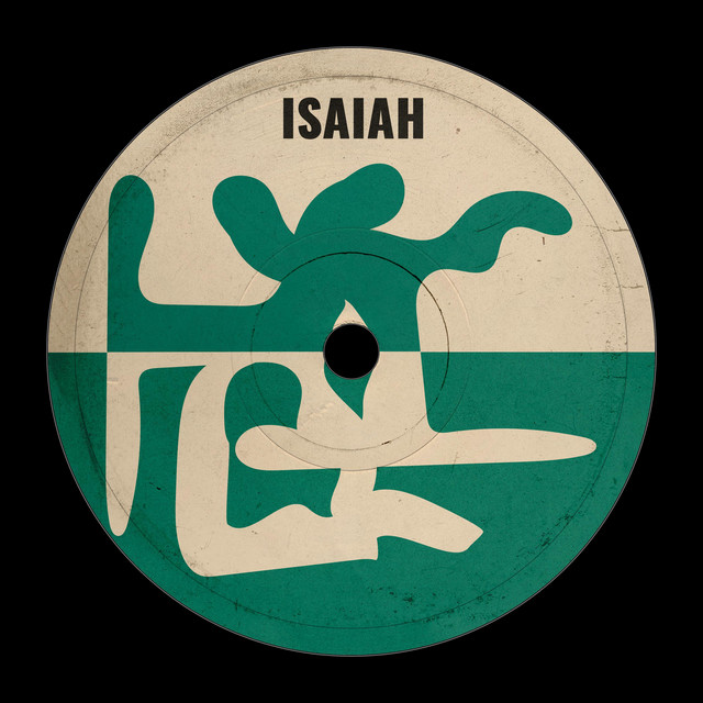 Isaiah - Fiber