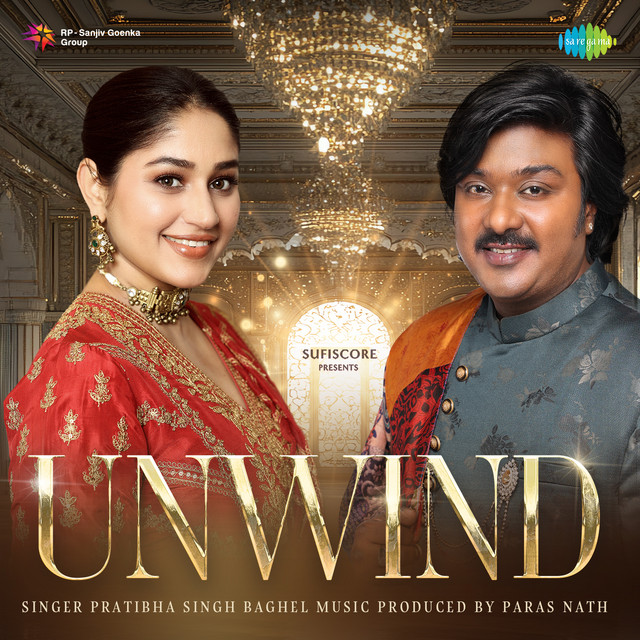Unwind cover art