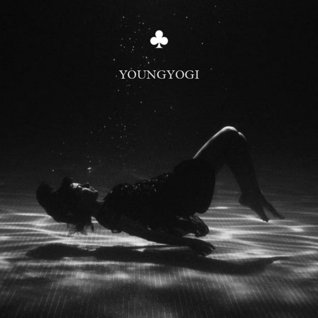 false god cover art