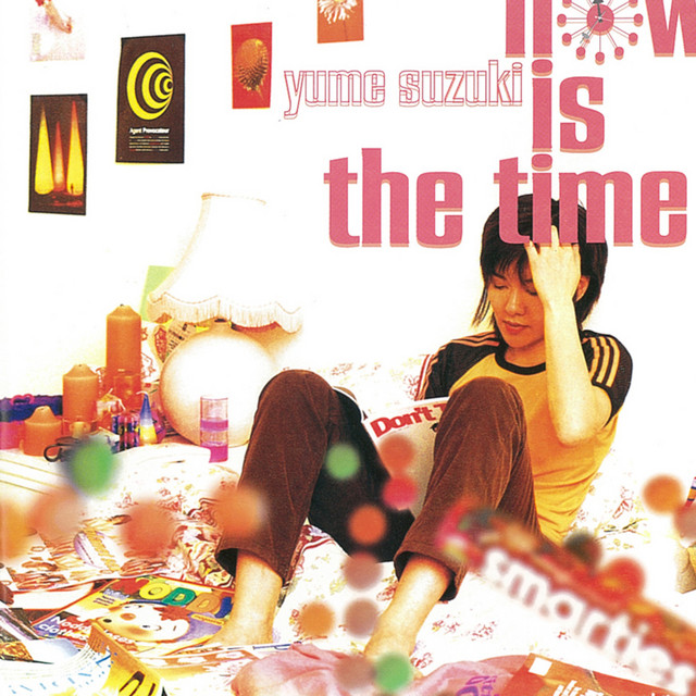 NOW IS THE TIME cover