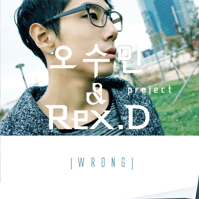 Wrong cover art