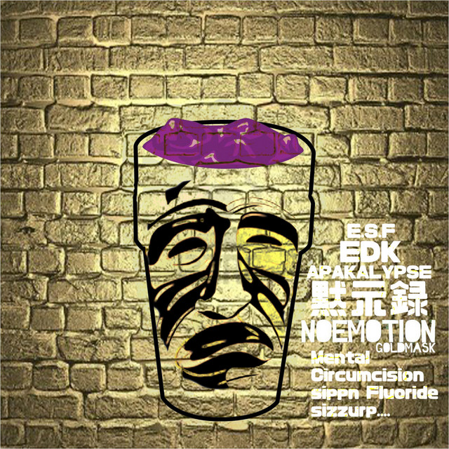 Mental Circumcision Sippn Fluoride Sizzurp cover art