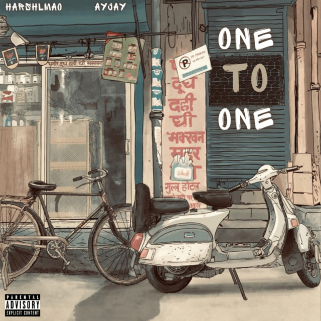 One To One cover art