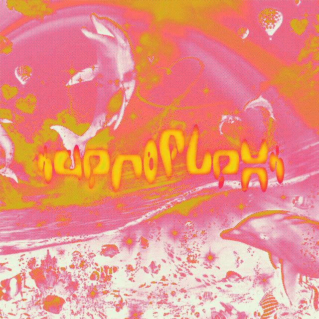 AEROFLEX cover art