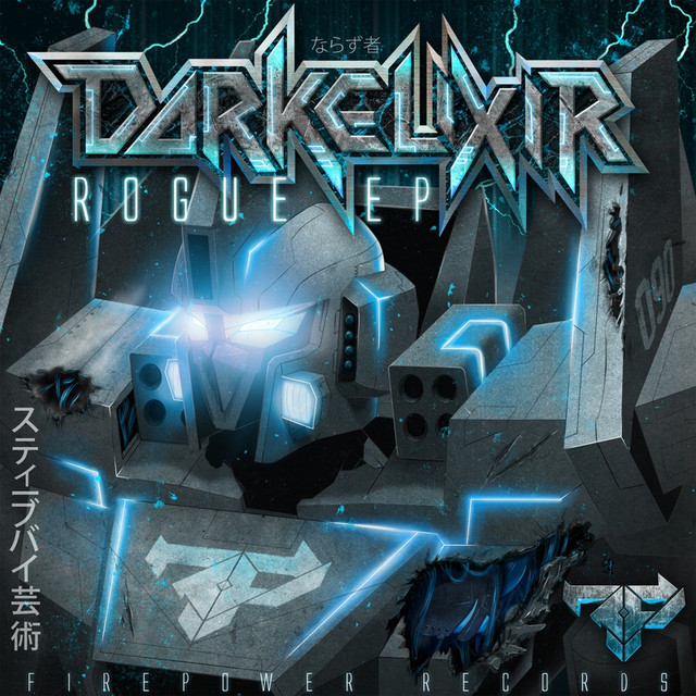 Rogue cover art