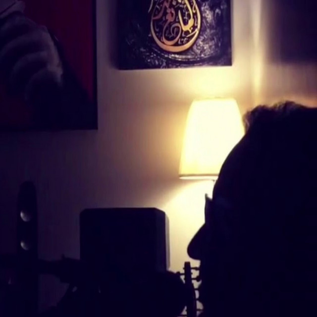 لا هي نار ولا هي ماء cover art