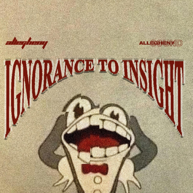 I2I cover art