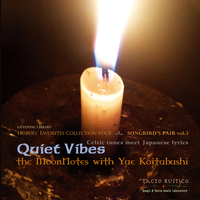 Quiet Vibes Sweet Celtic Melodies with Japanese Lyrics cover art