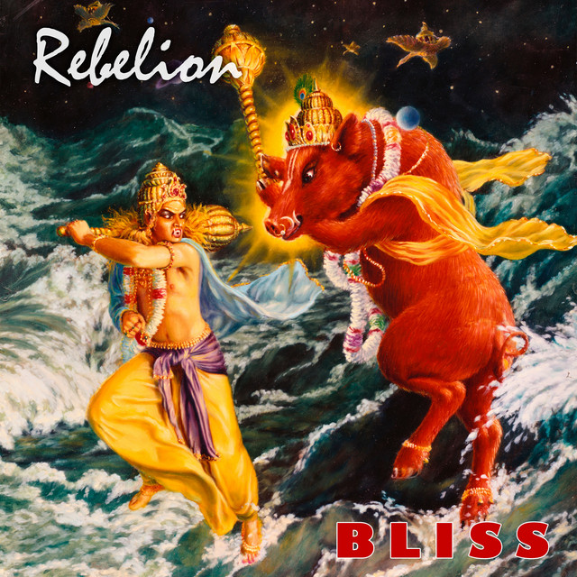 Rebelion cover art
