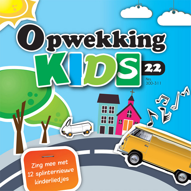 God Is Een Kunstenaar (301)