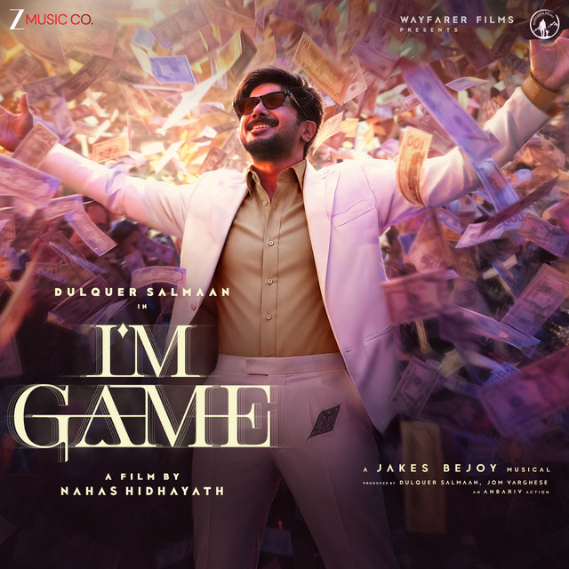 I'M Game (Original Motion Picture Soundtrack)