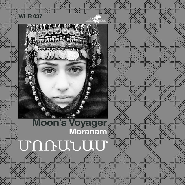 Monaram cover art