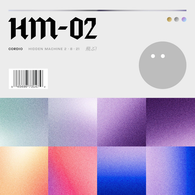HM-02 cover art