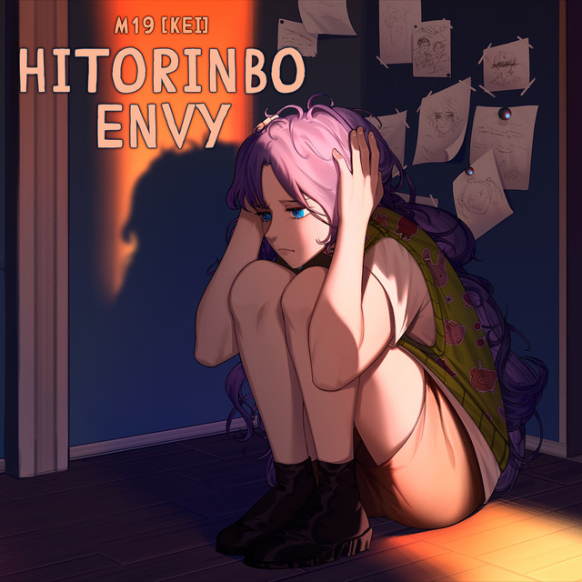 Hitorinbo Envy