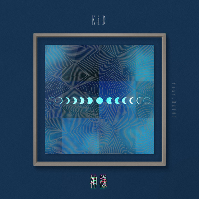 kamisama - Single by KiD | Spotify
