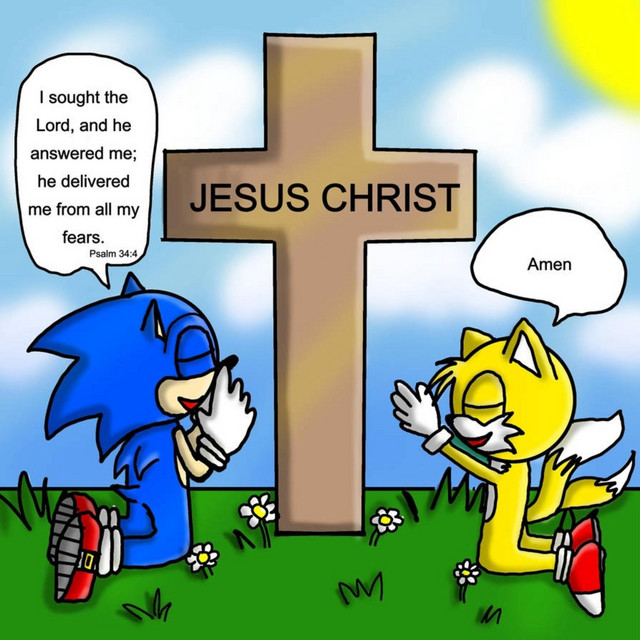 Holy Ghost