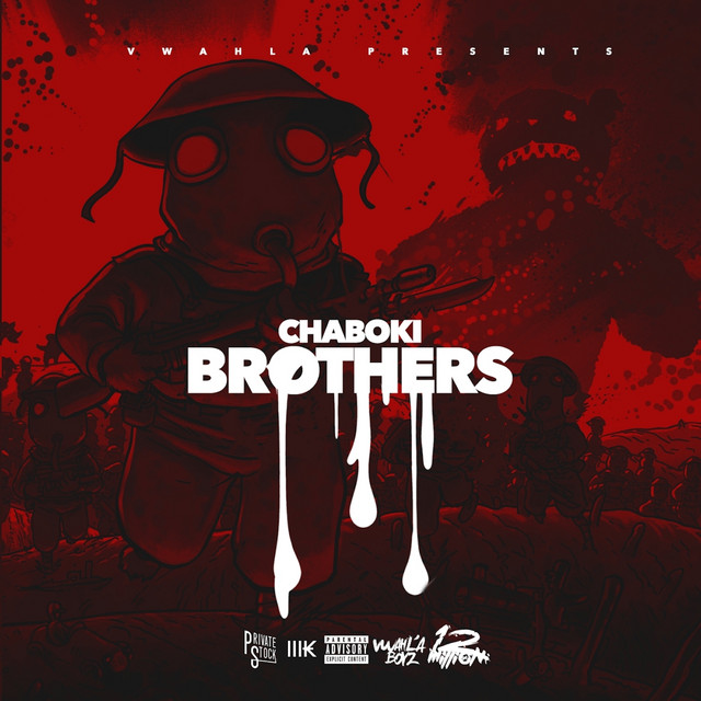 Brothers cover art