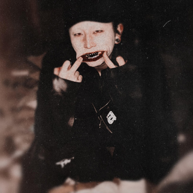 Eat Me Alive album image
