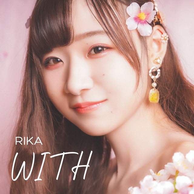 Answer cover art