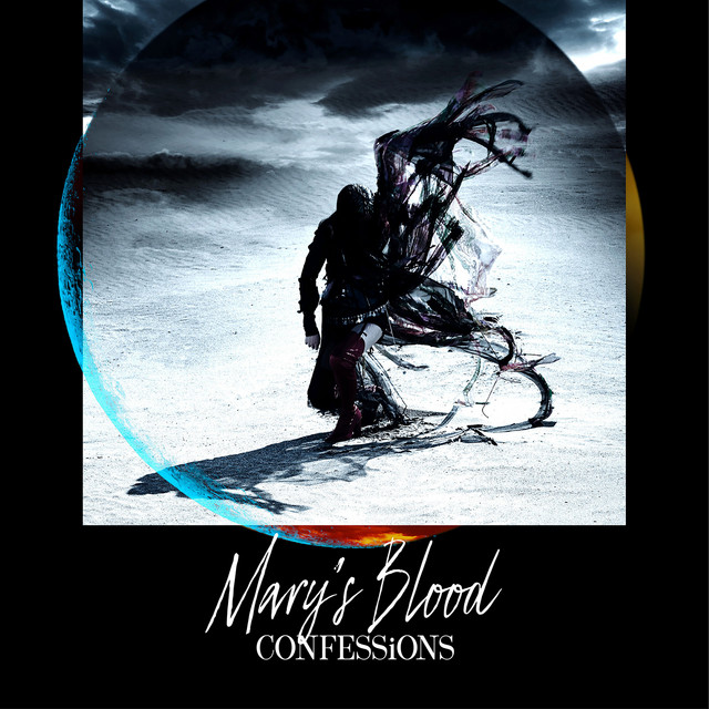 Mary's Blood「ラストゲーム」